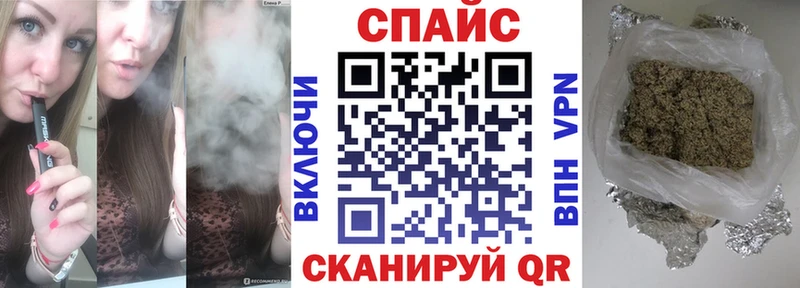БУТИРАТ BDO  Рыбное 