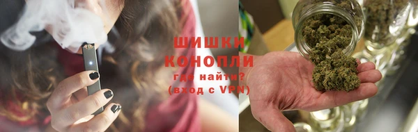 кокаин Арсеньев